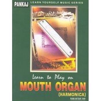 Learn to play mouth organ outlet