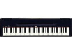 Yamaha p60 price on sale