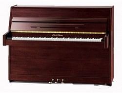Pearl river upright piano cheap